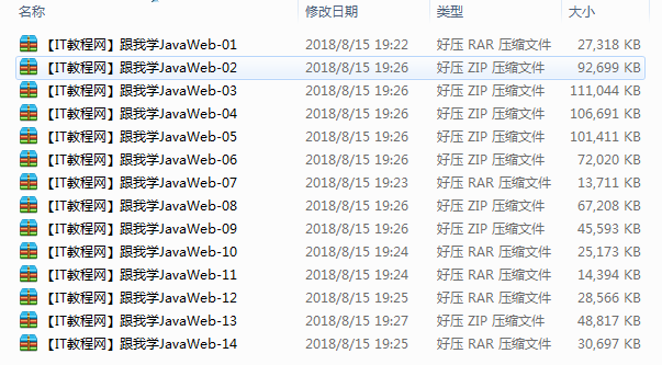 截图 11.png