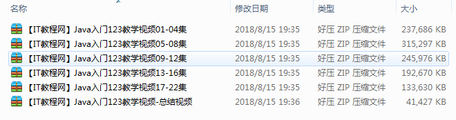 截图 12.png