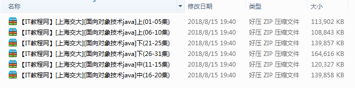 截图 13.png