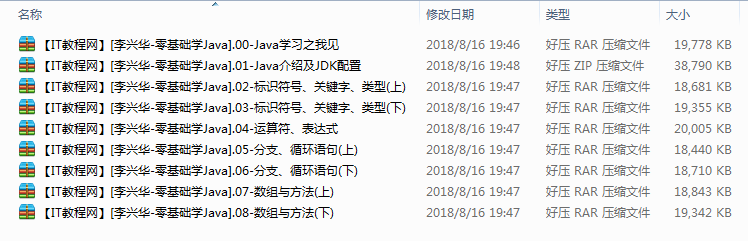 截图 5.png