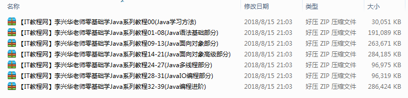 截图 18.png
