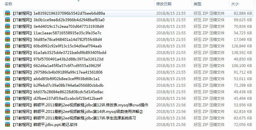 截图 21.png