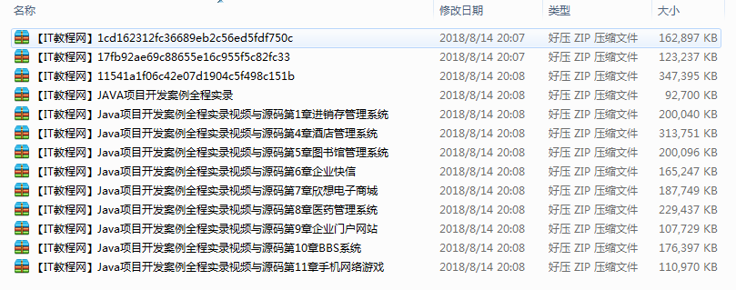 截图 13.png