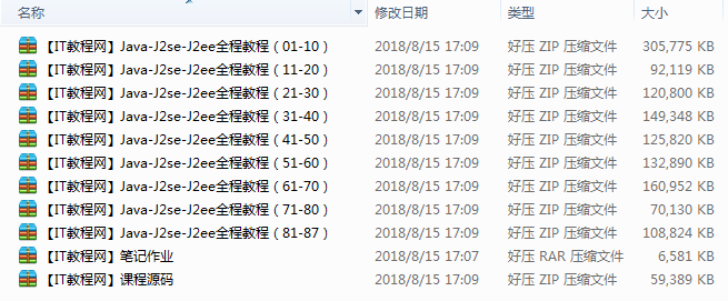 截图 5.png
