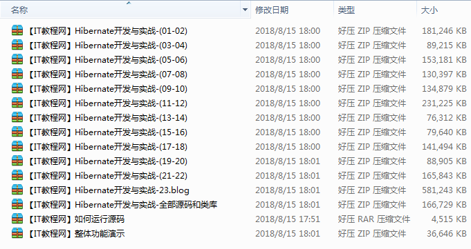 截图 7.png
