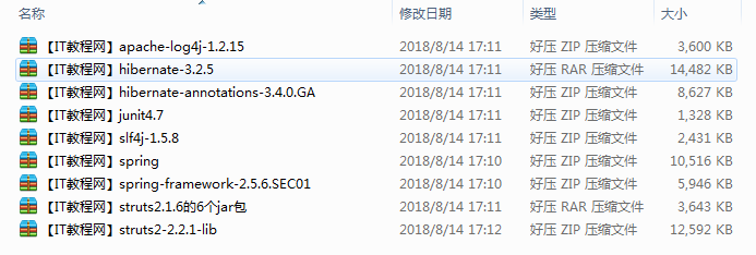 截图 4.png