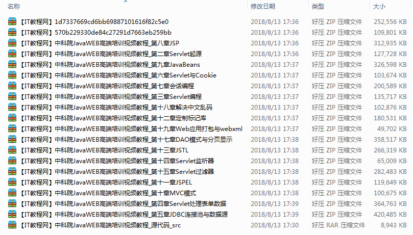 截图 1.png