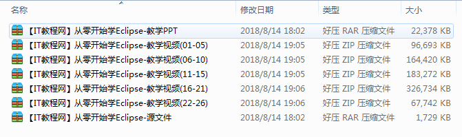截图 7.png
