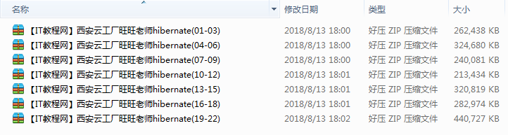 截图 5.png