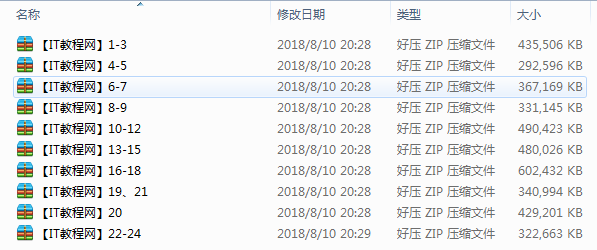 截图 14.png
