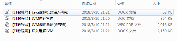 截图 22.png