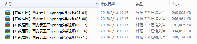 截图 7.png