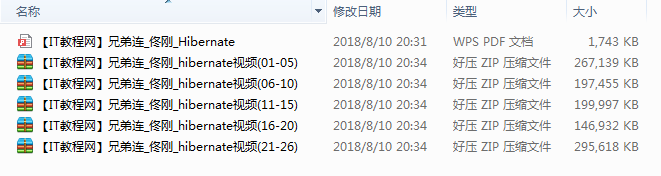 截图 15.png