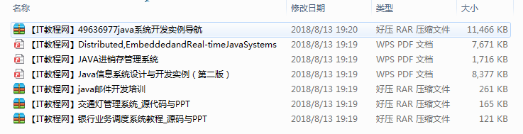 截图 8.png