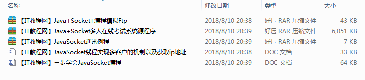 截图 17.png