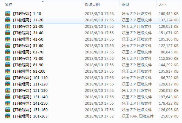 截图 4.png
