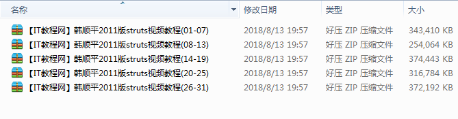截图 12.png