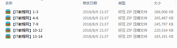 截图 16.png
