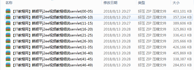 截图 15.png
