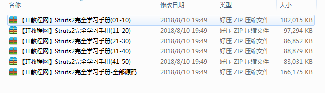截图 11.png