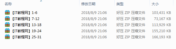 截图 12.png