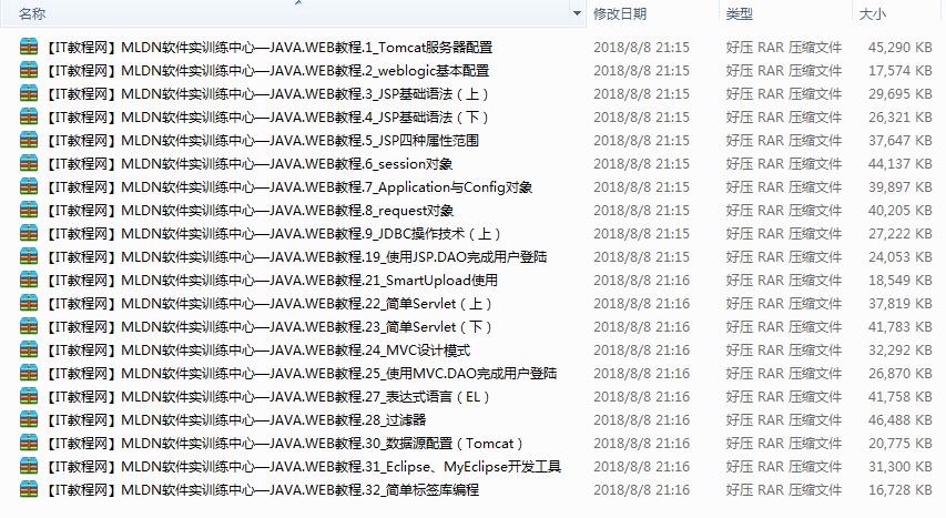 截图 10.png