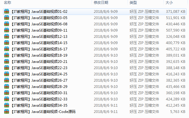 截图 14.png