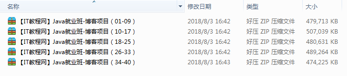 截图 4.png
