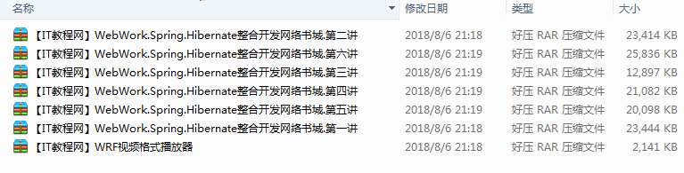 截图 23.png