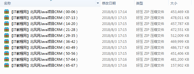 截图 6.png