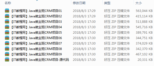 截图 7.png
