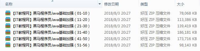 截图 12.png
