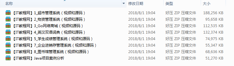 截图 17.png