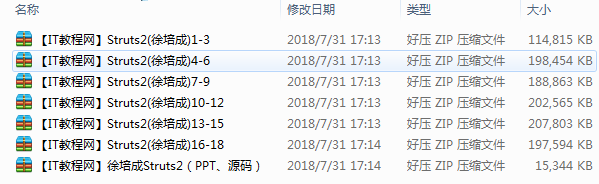 截图 3.png