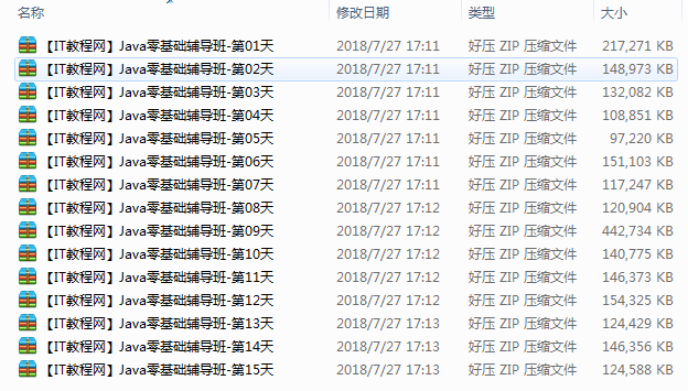截图 6.png