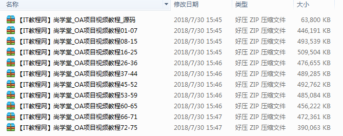 截图 10.png