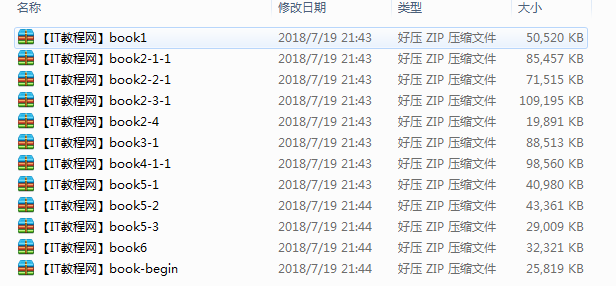 截图 4.png