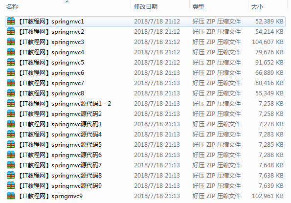 截图 3.png