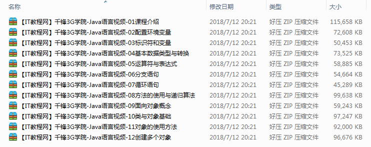 截图 6.png
