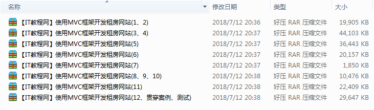 截图 9.png