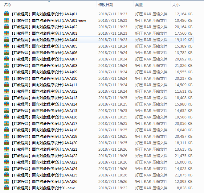 截图 4.png