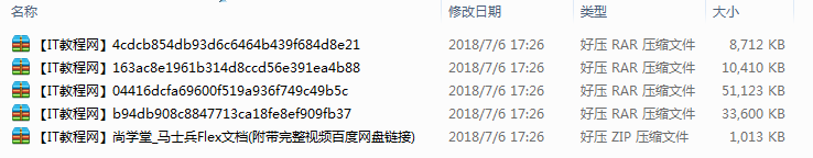 截图 18.png
