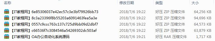 截图 26.png