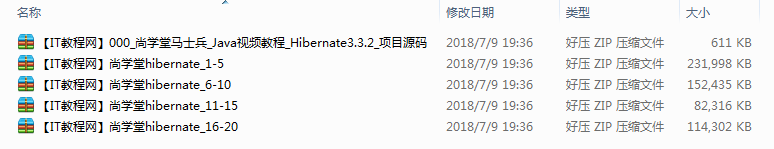 截图 8.png