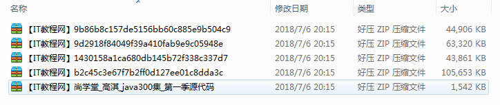截图 10.png
