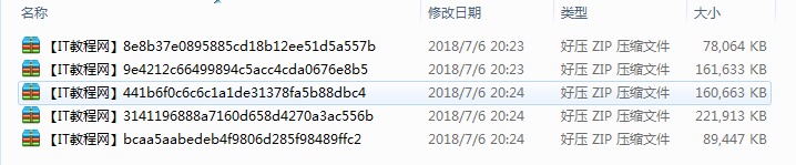 截图 11.png