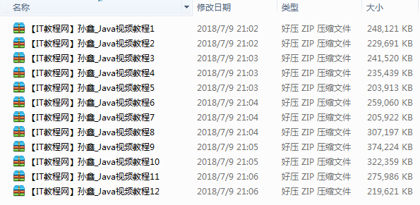 截图 9.png