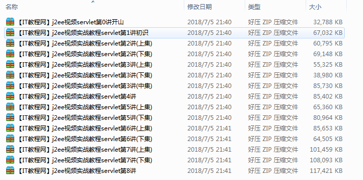 截图 1.png