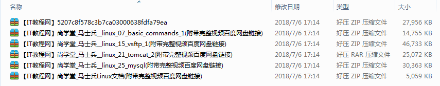 截图 14.png