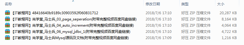 截图 15.png